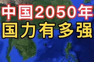 高效！麦康纳11中8得17分3板4助 第三节末连得7分助步行者超出